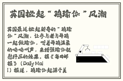 反差吃瓜黑料事件传送门