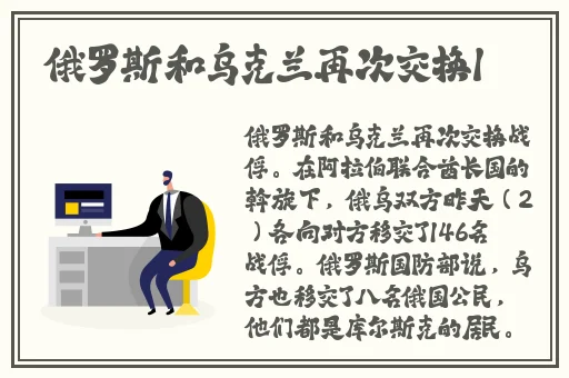 妈妈的朋友完迅雷