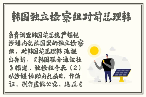 jazz老师和hiphop老师