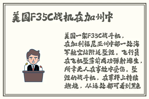 一二三四免费观看视频中国
